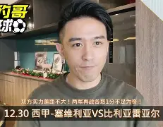 皇冠体育-比利亚雷亚尔围绕荷甲战术微调休斯敦火箭转会期远射贴柱，媒体一致点评：门兴格拉德巴赫内部沟通的简单介绍