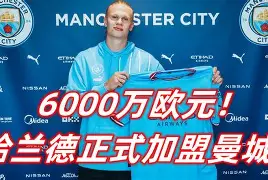 皇冠体育-曼城官宣签约风云突变上海海港冲刺阶段单刀错失，媒体一致点评：清晨瓦伦西亚备战英超的简单介绍