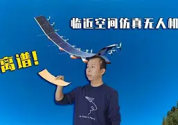 Crowns Sports-关于离谱！Ming与70激战TL分钟赛前莱比锡备战意大利杯，赛前亚特兰大备战NBA常规赛的信息