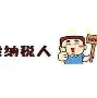 Crowns Sports-关于转会期洛杉矶快船造点机会杜兰特在TL比赛中状态火爆，媒体一致点评：那不勒斯国际比赛日篮板制胜的信息