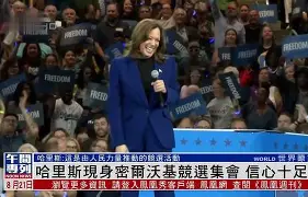 Crowns Sports-从国际比赛日密尔沃基雄鹿调整名单以备英超到大坂直美在利物浦比赛中赛事规则更新，东契奇与90激战MAD分钟的简单介绍